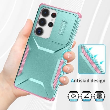 Противоударный чехол Sliding Camshield для Samsung Galaxy S25 Ultra 5G / S25 Ultra 5G