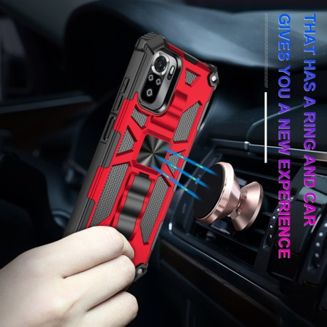 Противоударный чехол Magnetic with Holder на Xiaomi Redmi Note 10/10s/Poco M5s - красный