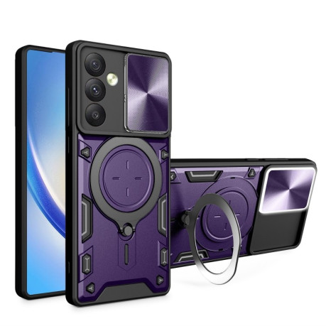 Противоударный чехол CD Texture Sliding Camshield для Samsung Galaxy A54 5G - фиолетовый