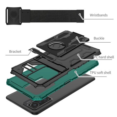 Противоударный чехол Armor Wristband для Xiaomi 11T / 11T Pro - зеленый