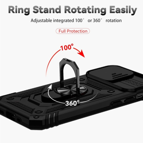 Противоударный чехол Sliding Camshield для iPhone 11 Pro - черный