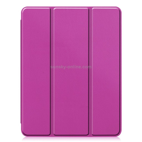 Чехол-книжка Custer Pattern для  iPad Pro 11 inch 2020/Pro 11 2018- фиолетовый