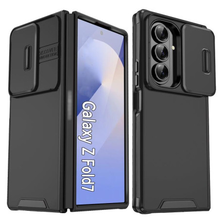 Противоударный чехол Sliding Camshield для Samsung Galaxy Fold 7 - черный