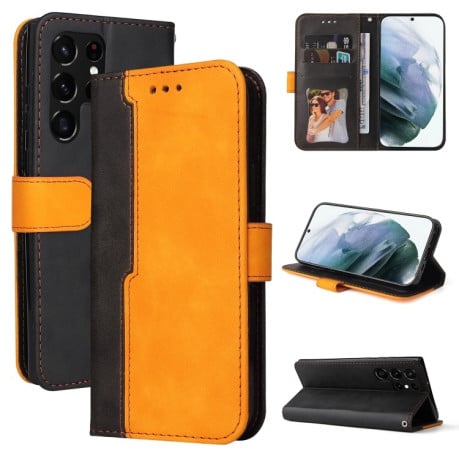 Чехол-книжка Business Stitching-Color для Samsung Galaxy S22 UItra 5G - оранжевый