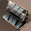 Двосторонній магнітний чохол Anti spy glass Magnetic Metal для iPhone 12 Pro Max - золотий