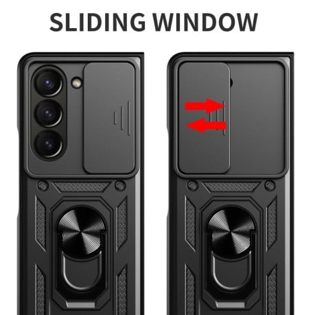 Противоударный чехол Sliding Camshield для Samsung Galaxy  Fold 6 - черный