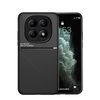 Противоударный чехол Tilt Strip Grain на Xiaomi Redmi Note 15 4G / 5G /Poco M8 Note 15 4G / 5G /Poco M8 5G — чёрный