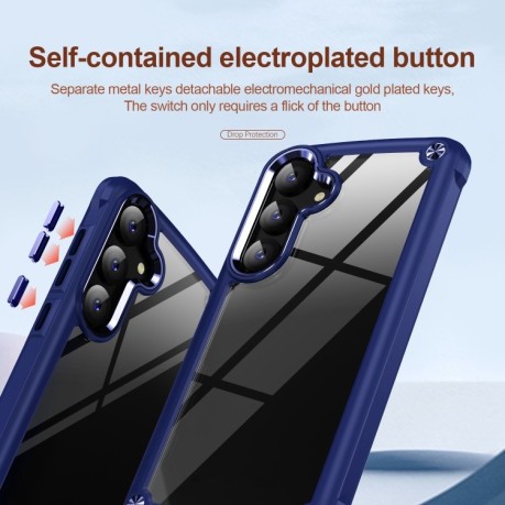 Противоударный чехол Lens Protection на Samsung Galaxy S24 5G - синий