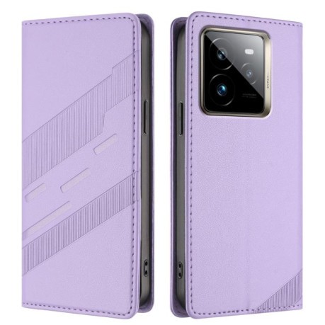 Чехол-книжка Embossed Multi-functional Wallet Retro Leather на Realme GT7 Pro - фиолетовый