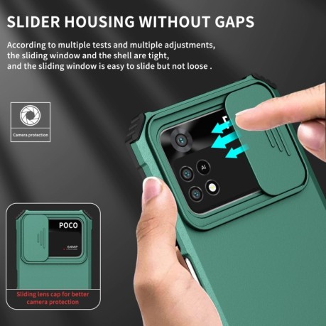 Противоударный чехол Stereoscopic Holder Sliding для Xiaomi Poco M4 Pro 4G - зеленый