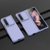 Противоударный чехол Luggage для Samsung Galaxy  Fold4 5G - фиолетовый