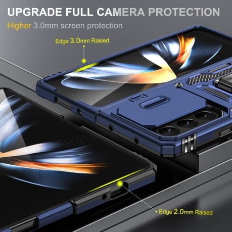 Противоударный чехол Armor Camera Shield для Samsung Galaxy Fold 6 5G - синий