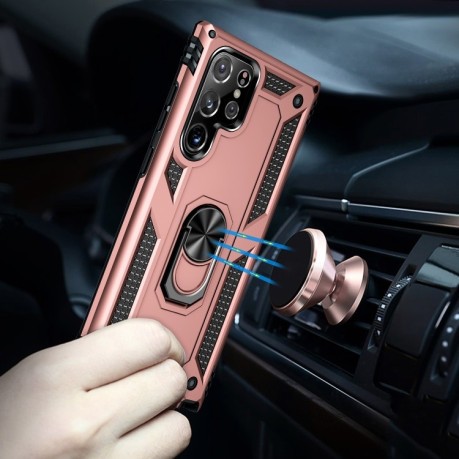 Противоударный чехол HMC 360 Degree Rotating Holder на Samsung Galaxy S23 Ultra 5G - розовое золото
