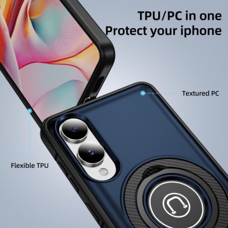 Противоударный чехол Ring Holder Magnetic на Samsung Galaxy S25 Edge 5G - синий