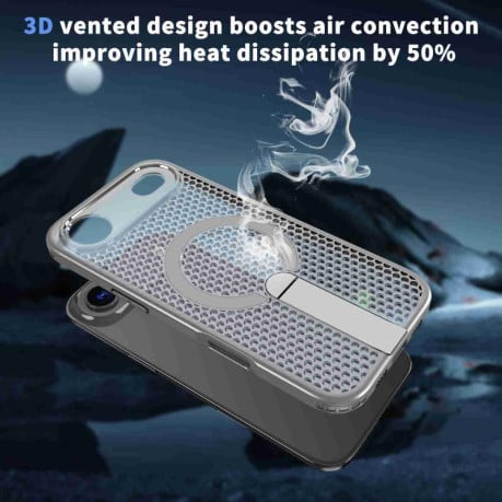 Чехол kalebol Honeycomb Cooling с MagSafe и подставкой на iPhone Air - серый