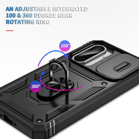 Противоударный чехол Sliding Camshield для Samsung Galaxy A56 5G - черный
