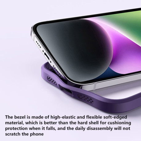 Противоударный чехол Skin Feel MagSafe Magnetic для iPhone 15 Plus - черный