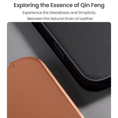 Чехол-книжка Nillkin Qin Series на iPhone 17 - черный