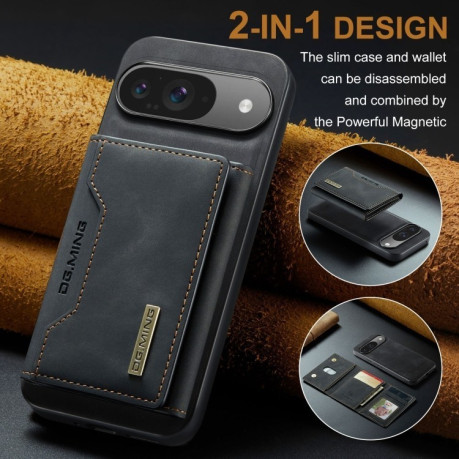 Чехол DG.MING M2 Series 3-Fold Multi Card Bag + Magnetic для Google Pixel 9/9 Pro - черный