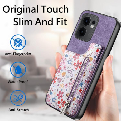 Противоударный чехол Retro Painted Zipper Wallet для OPPO Reno13 F 5G - фиолетовый