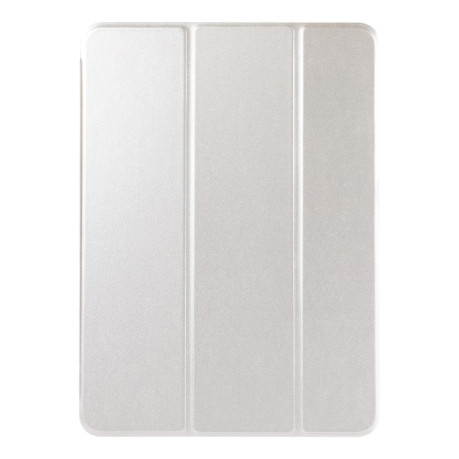 Магнитный чехол-книжка Horizontal Flip Ultra-thin для iPad Pro 12.9 2020/2021 - серый