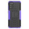 Противоударный чехол Tire Texture на Samsung Galaxy S20 - фиолетовый