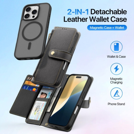 Чехол-книжка DUX DUCIS Lawa Series 2 in 1 Wallet Zipper Detachable MagSafe на iPhone 16 Pro Max - черный