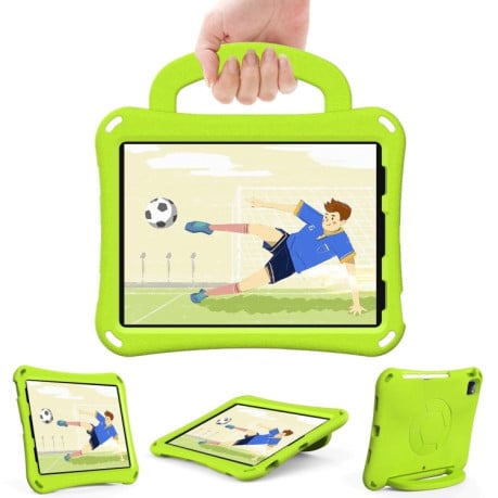 Протиударний чохол Handle Football Shaped EVA Shockproof для iPad Pro 11 2024 - зелений