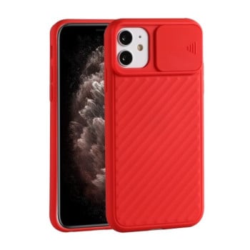 Чехол Sliding Camera на iPhone 12 Pro Max - красный