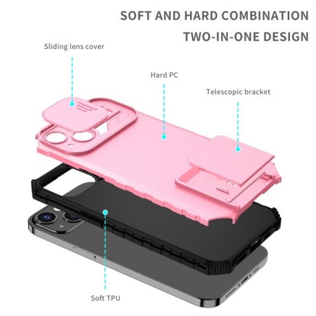 Протиударний чохол Stereoscopic Holder Sliding для Vivo Y15s/Y15a - рожевий