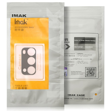 Захисне скло на камеру imak High Definition для Realme C30 - чорне