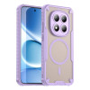 Противоударный гибридный чехол Armor Glaze с MagSafe для Redmi Note 15 Pro 5G Global – фиолетовый