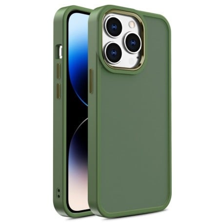 Противоударный чехол Shield Skin Feel для iPhone 15 Pro - зеленый