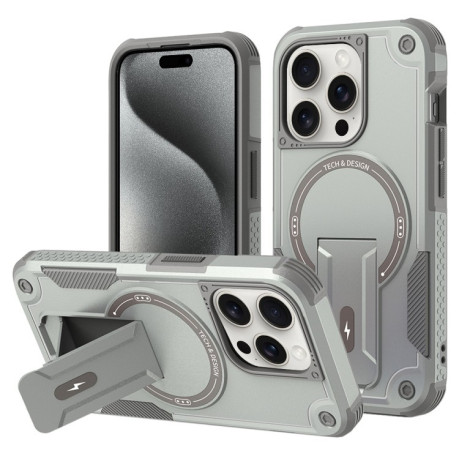 Протиударний чохол MagSafe Holder Armor PC Hybrid для iPhone 15 Pro Max - сірий