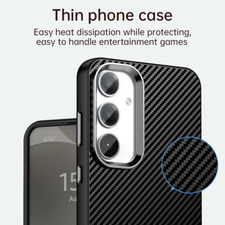 Ударозахисний чохол Carbon Fiber Series IMD для Samsung Galaxy S25 5G - чорний