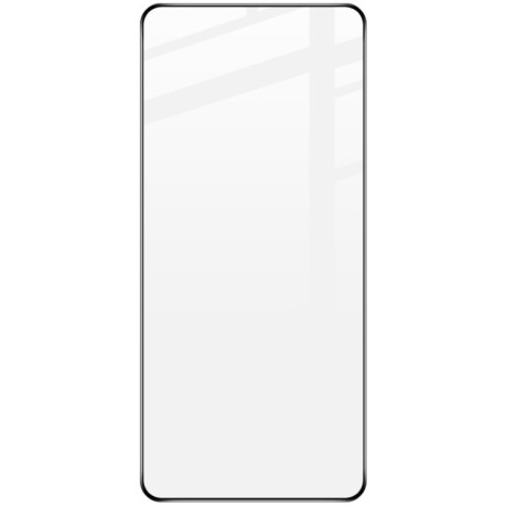 Защитное стекло IMAK 9H Full Screen Film Pro+ Version на OnePlus Nord CE3 Lite 5G