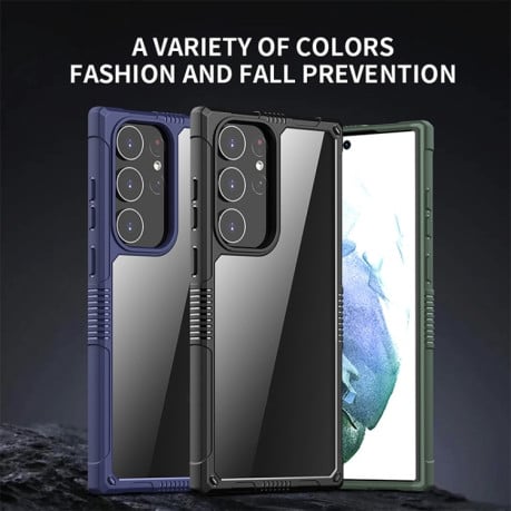 Противоударный чехол iPAKY для Samsung Galaxy S23+ 5G - синий