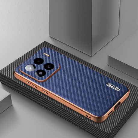 Ударозащитный чехол AZNS Electroplated Edge Carbon Fiber Texture на Xiaomi 15 - синий