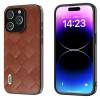 Протиударний чохол Weave Plaid для iPhone 15 Pro Max - коричневий