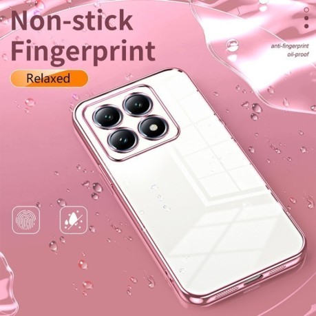 Протиударний чохол Space Fine Hole для Xiaomi 14T Pro - зелений