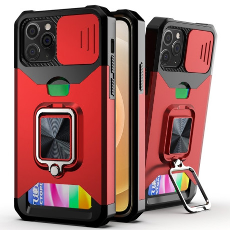 Чохол протиударний Sliding Camera Design для iPhone 11 - червоний