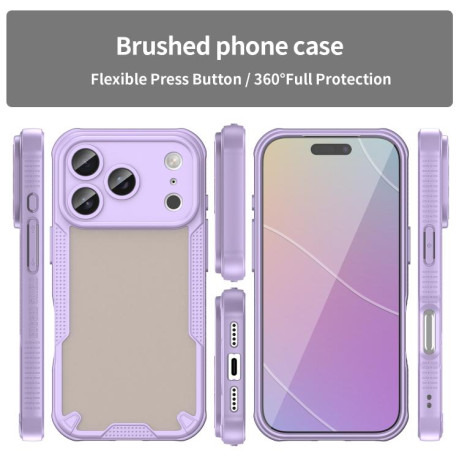 Противоударный чехол Armor Glaze PC Hybrid для iPhone 17 Pro - фиолетовый