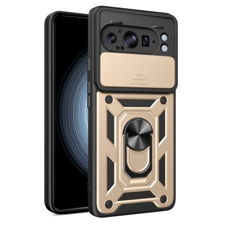 Протиударний чохол Sliding Camshield для Google Pixel 9 Pro XL - золотий