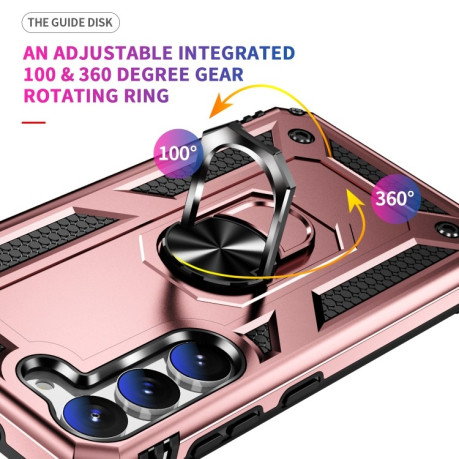 Протиударний чохол HMC 360 Degree Rotating Holder на Samsung Galaxy S23+Plus 5G - рожеве золото