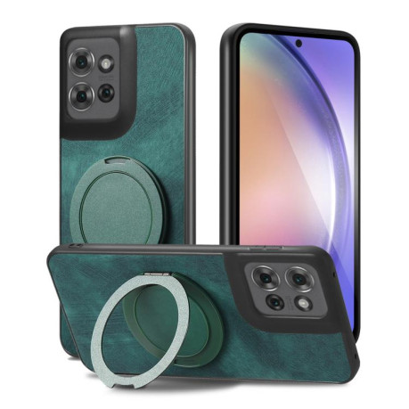Чехол Retro Leather Rotation Round Holder с поворотным держателем для Motorola Moto G15 / G15 Power/G17/G17 Power — зелёный