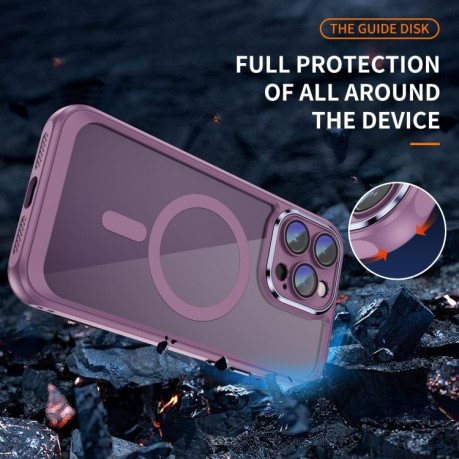 Противоударный чехол Frosted Lens MagSafe для iPhone 15 Pro - фиолетовый