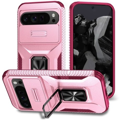 Протиударний чохол Sliding Camshield для Google Pixel 9 Pro XL - Pink + Rose Red