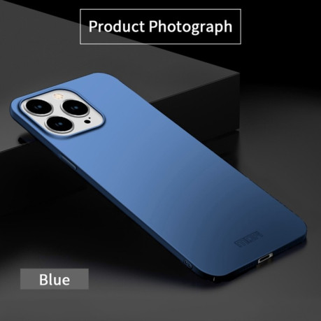 Ультратонкий чехол MOFI Frosted PC на iPhone 15 Plus - синий
