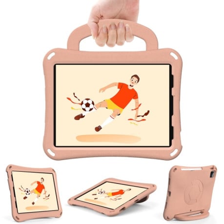 Протиударний чохол Handle Football Shaped EVA Shockproof для iPad Pro 11 2024 - рожевий