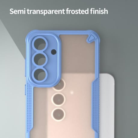 Противоударный чехол Armor Glaze гибрид на Samsung Galaxy S25 FE 5G - синий
